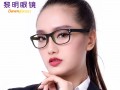 近视配什么样的眼镜好看，配近视眼镜什么样的好