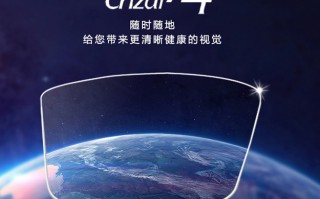 依视路镜片到底怎么样，依视路镜片属于什么档次