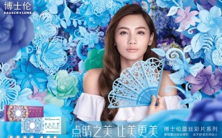 博士伦金装怎么样，博士伦金装一日