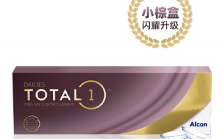 水梯度一盒多少片，水梯度包装