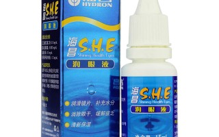 眼镜润眼液怎么使用，眼镜润眼液怎么使用视频